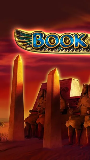 BOOK OF RA Screenshot